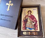 Ikona Svetog Dimitrija sa personalizovanim prezimenom u poklon kutiji sa poklopcem i krstom